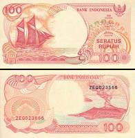 100 Rupií Indonézia 1992/1999, P127g UNC - Kliknutím na obrázok zatvorte -